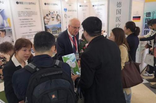 The 14th Medical Travel Exhibition is about to hit a strong trend, opening a green channel for medical treatment overseas.