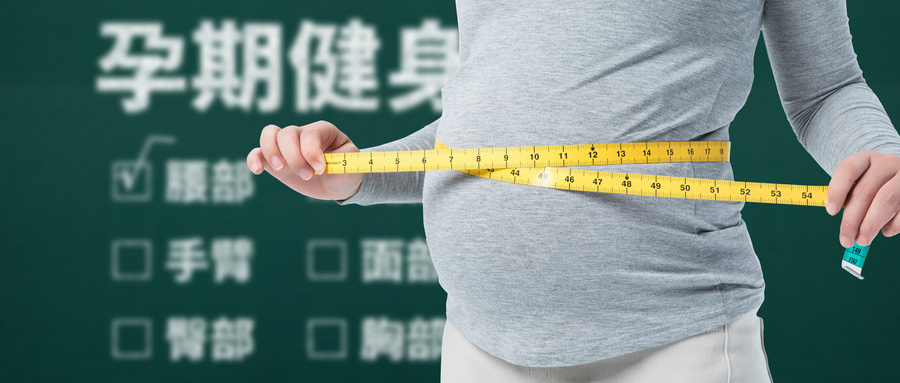 孕妇，空腹血糖，一小时血糖，两小时血糖，哪个最重要？