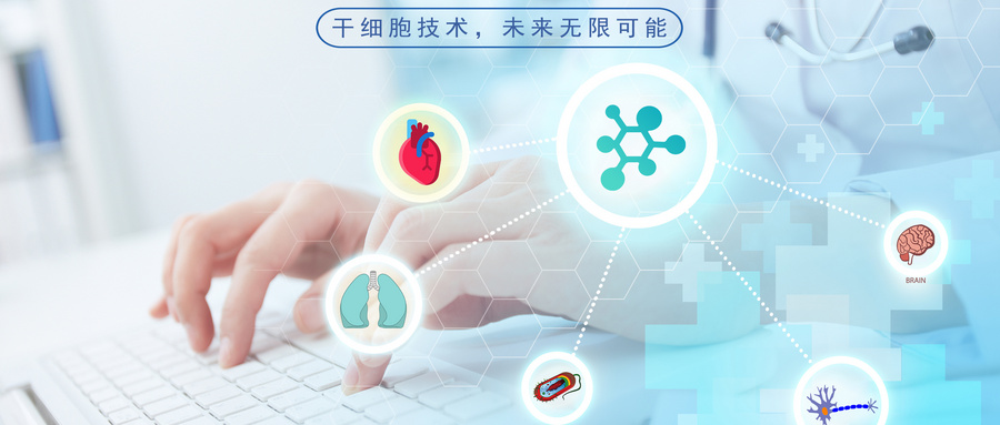 What should I do if I go on a short-term business trip to Beijing, Guangzhou and Shenzhen? Will it be quarantined for another 14 days?