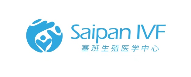 塞班生殖医学中心携手美国精子银行服务更多亚洲客户，11月19-21日，期待与您相约北京国际医旅展！