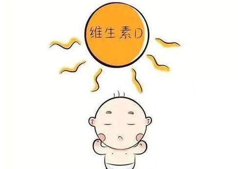 如果小孩维生素d摄入不足,会出现维生素d缺乏性佝偻病.