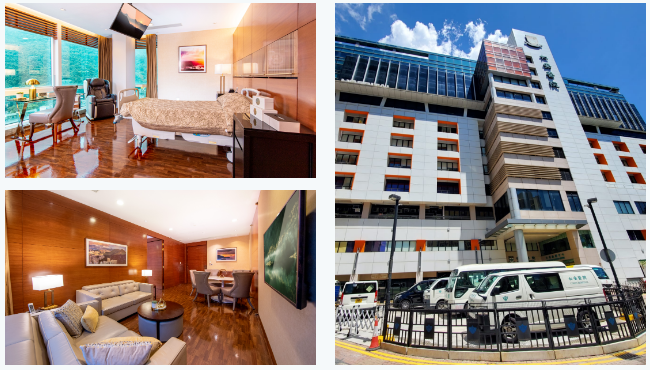 7月2628日香港仁安医院邀您相约深圳国际医旅展