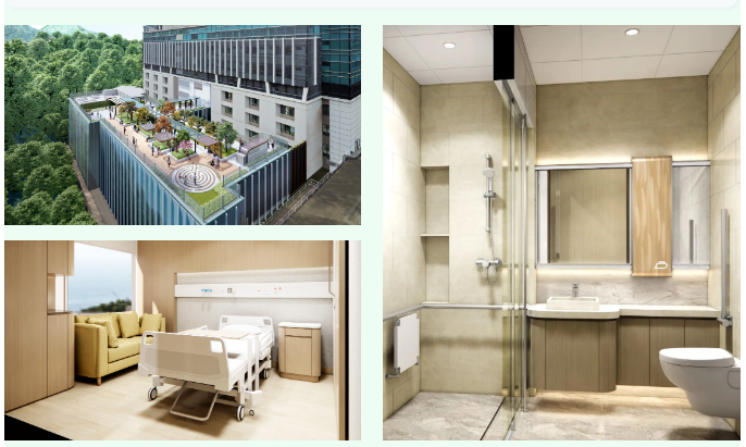 7月2628日香港仁安医院邀您相约深圳国际医旅展