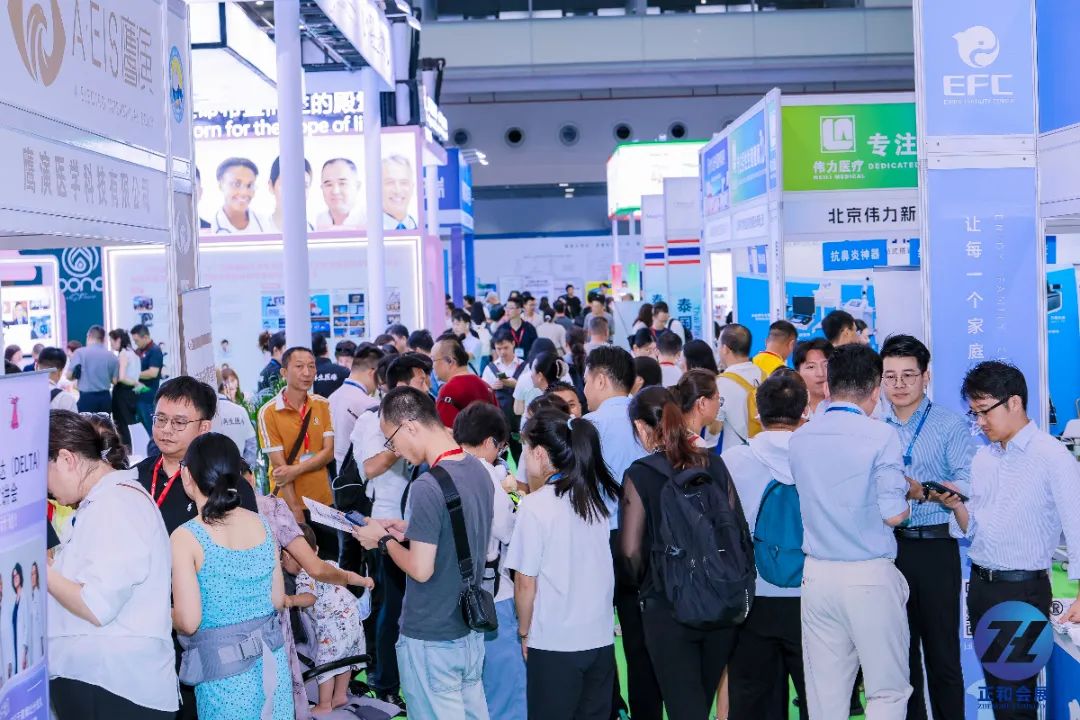 聚焦国际医疗+功能医学+细胞产业，三大行业盛会7月深圳重磅启幕