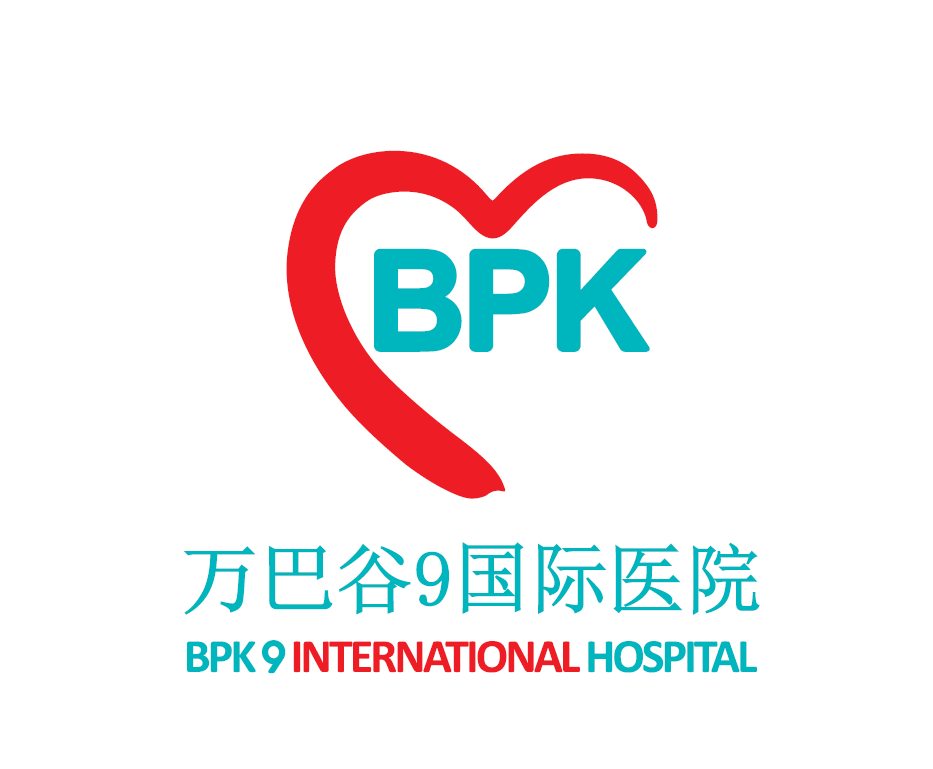 重点展商推介！万巴谷9国际医院邀您11月相约北京国际医旅展
